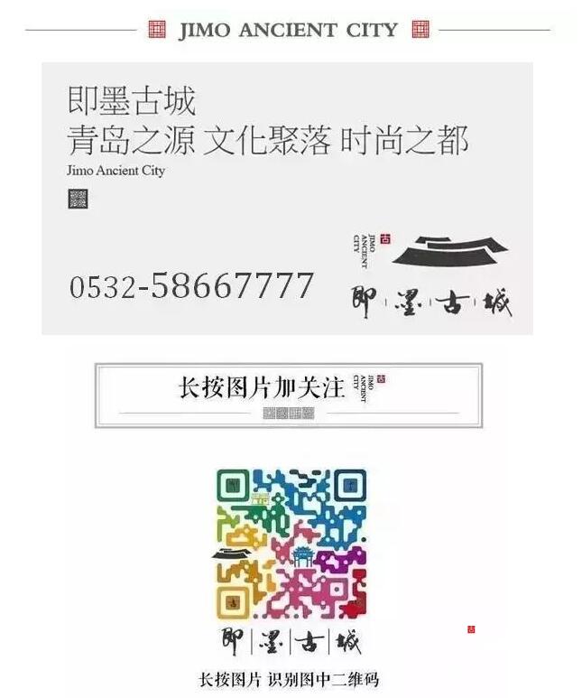 30.jpg?x-oss-process=style/watermark_jimo